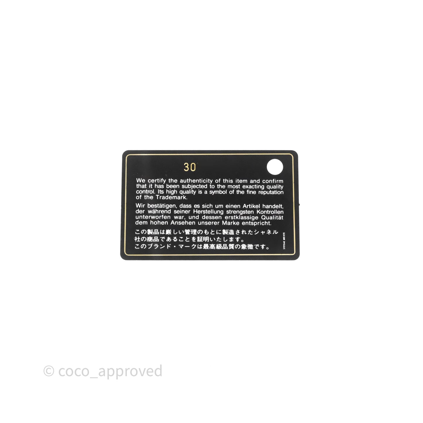 Chanel 19 Medium Black Mixed Hardware
