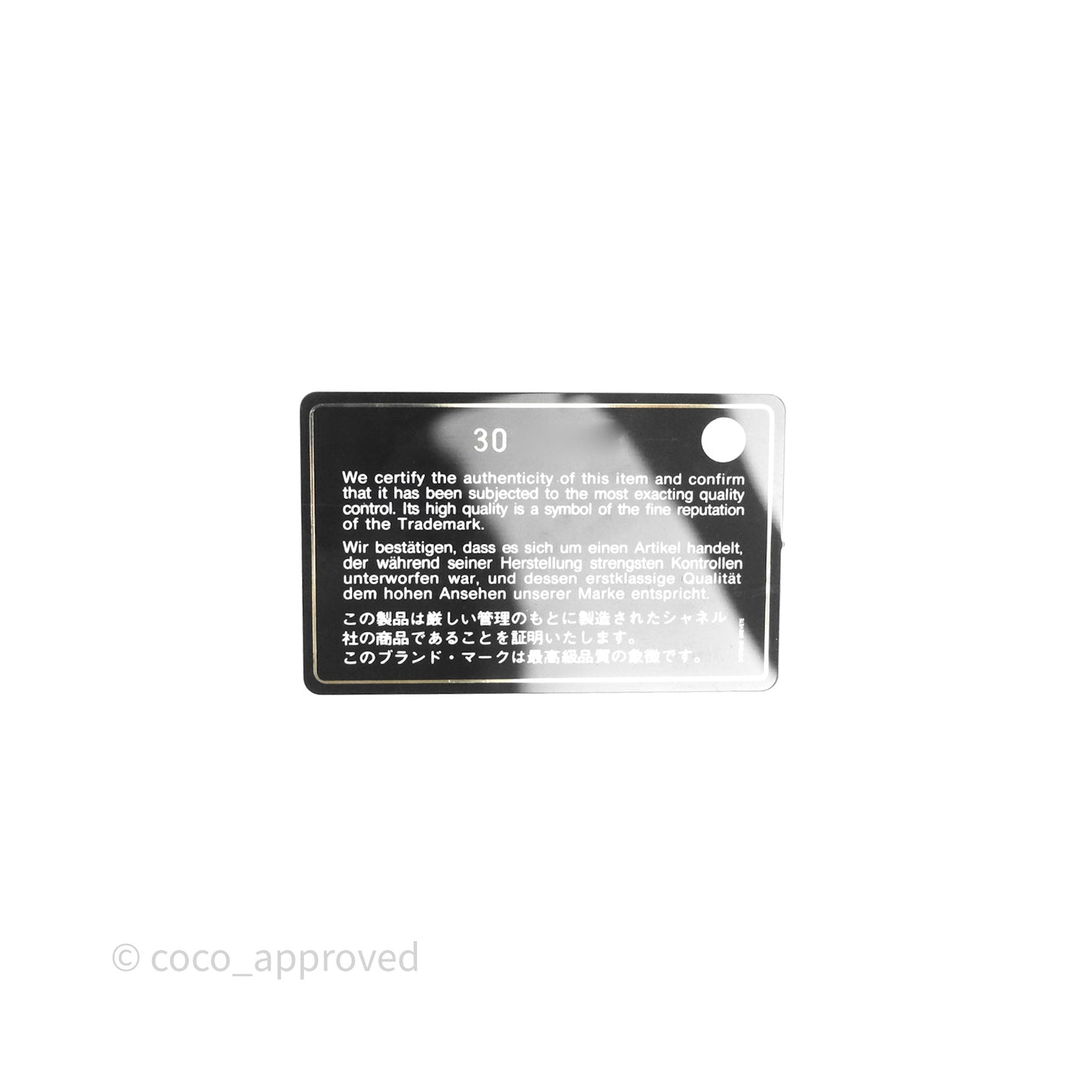 Chanel Quilted Zip Card Holder Black Caviar Gold Hardware