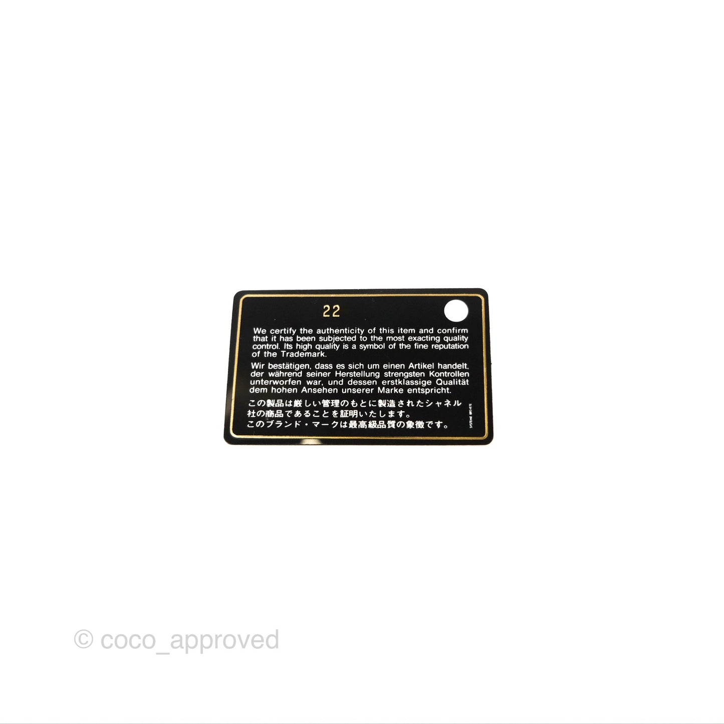 Chanel CC Card Holder Black Caviar