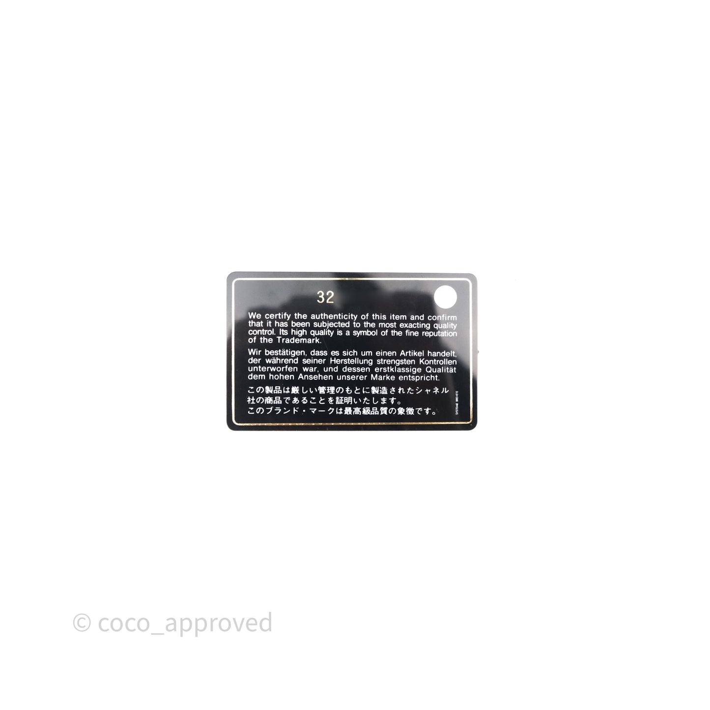 Chanel Quilted Crystal CC Zip Card Holder Wallet Light Blue Caviar Gold Hardware