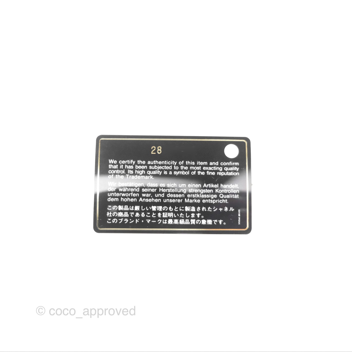 Chanel Quilted Classic Wallet On Chain WOC Black Caviar Silver Hardware