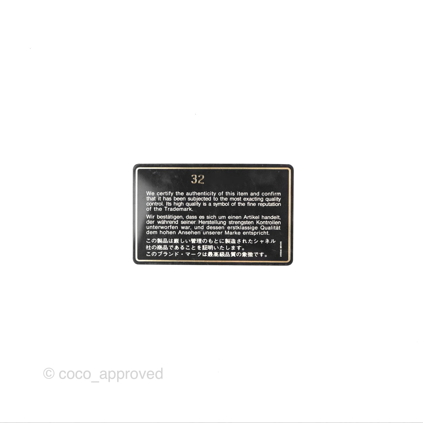 Chanel Vintage CC Duma Backpack Brown Lambskin 24K Gold Hardware