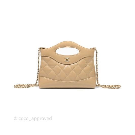 Chanel Nano 31 Beige Shiny Lambskin Gold Hardware