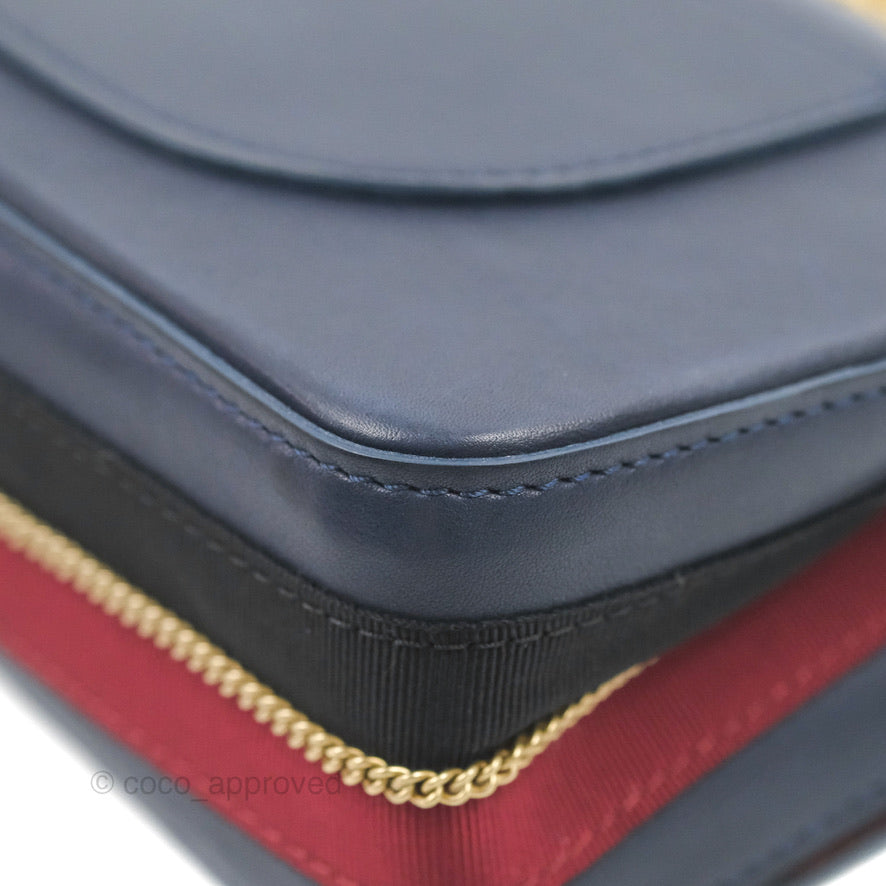 Chanel Nude Reissue 2.55 Medallion Flap 225 Navy Calfskin
