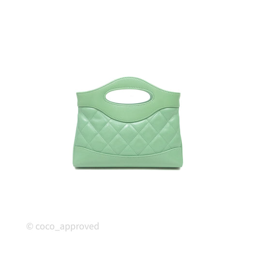 Chanel Nano 31 Green Shiny Lambskin Gold Hardware