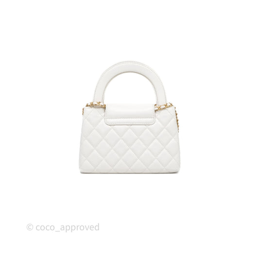 Chanel Kelly Bag Quilted White Lambskin Aged Gold Hardware