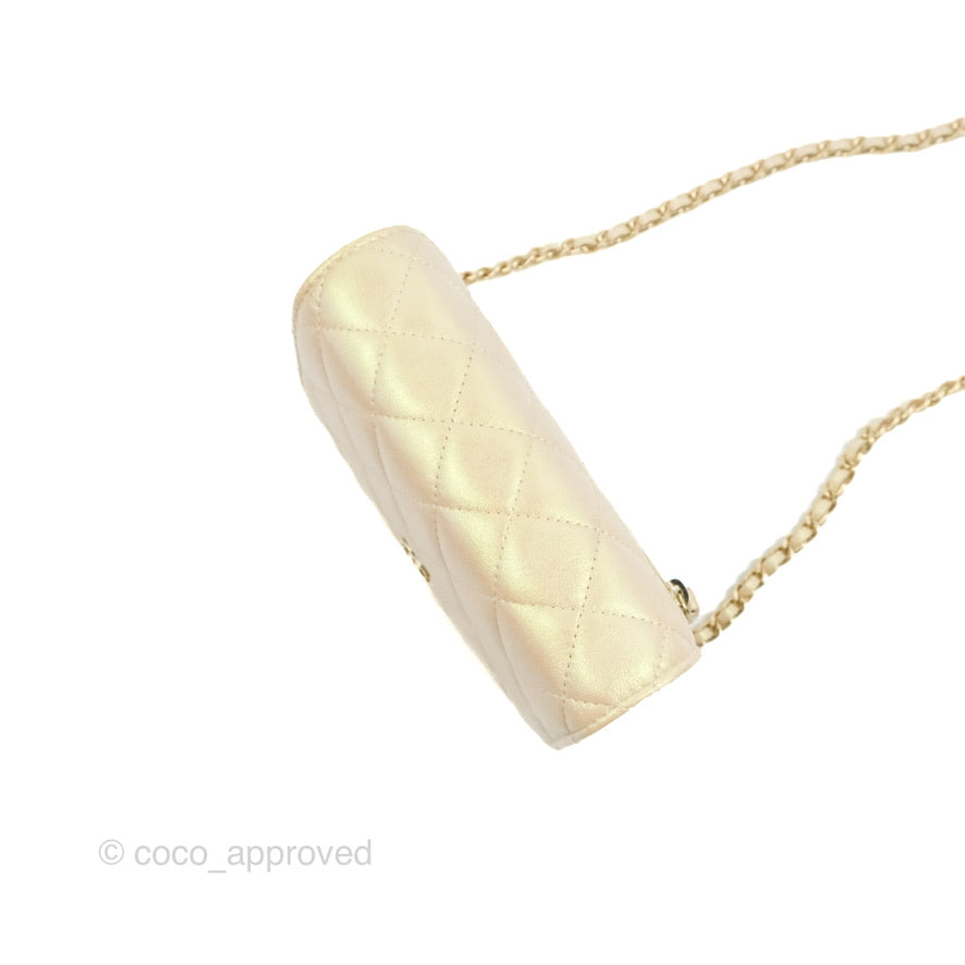 Chanel Quilted Mini Wallet on Chain WOC Iridescent Ivory Gold Hardware 20B