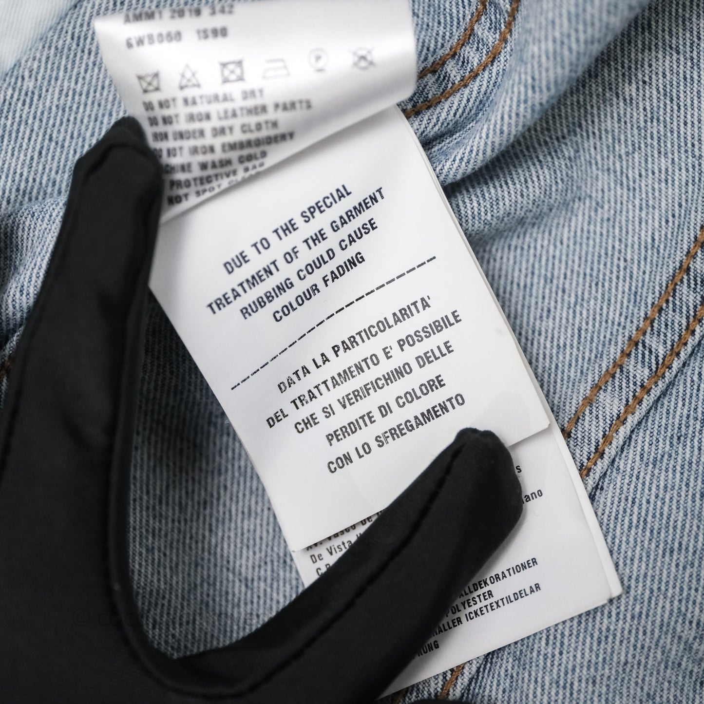 Miu Miu Crystals Denim Jacket Size 36