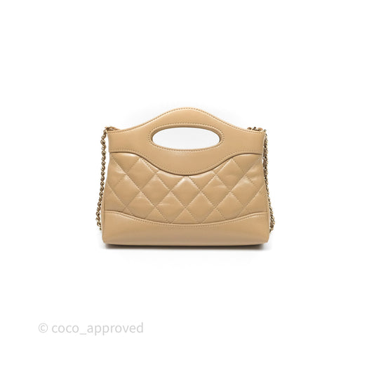 Chanel Nano 31 Beige Shiny Lambskin Gold Hardware