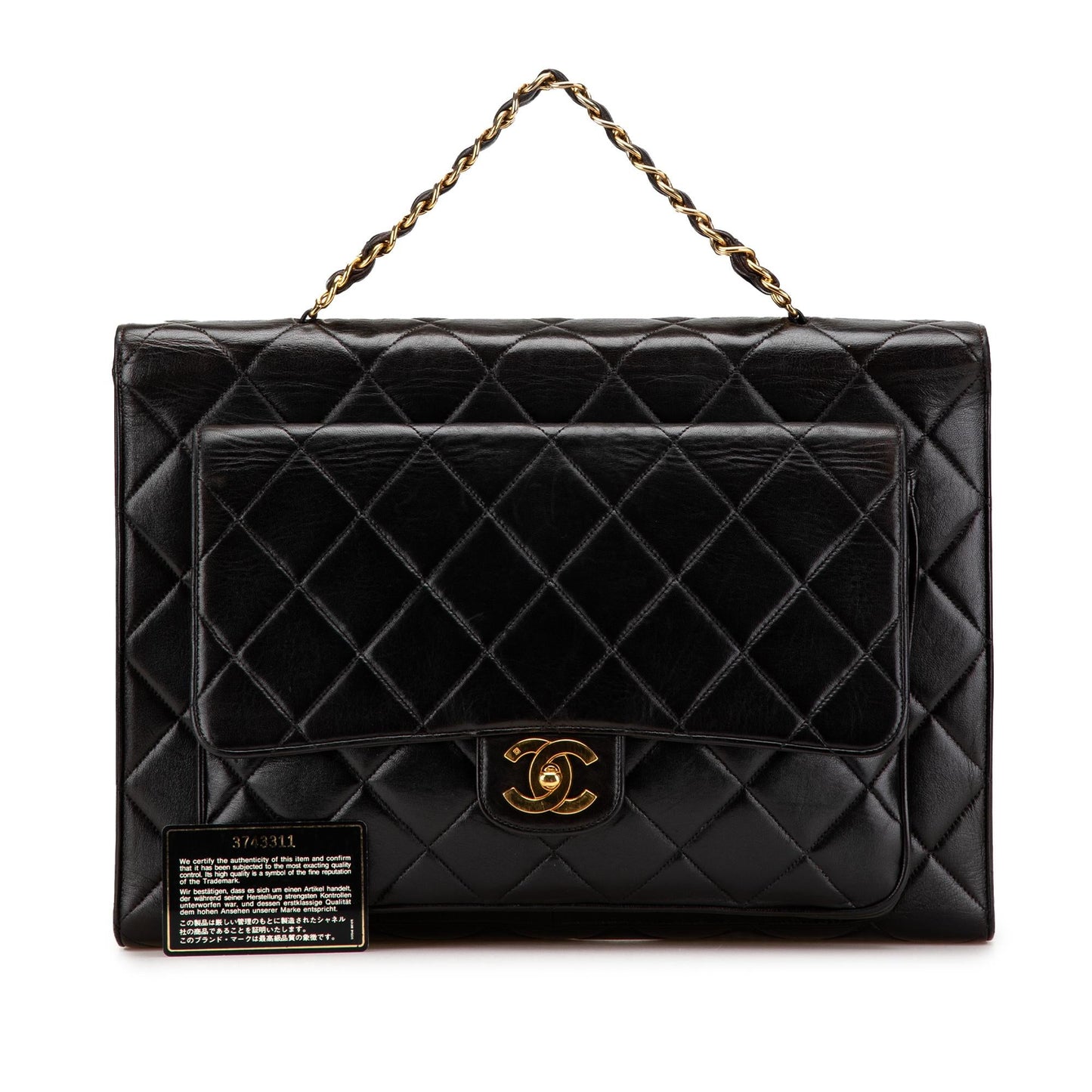 Chanel CC Quilted Lambskin Double Sided Flap