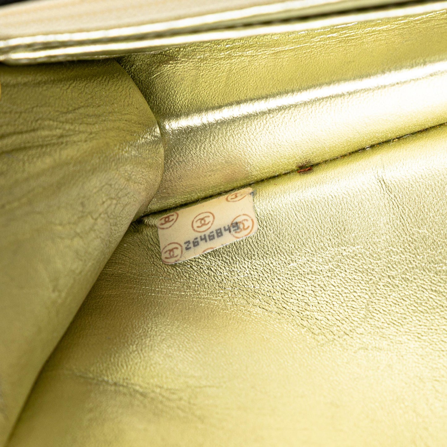 Chanel CC Satin Flap Clutch