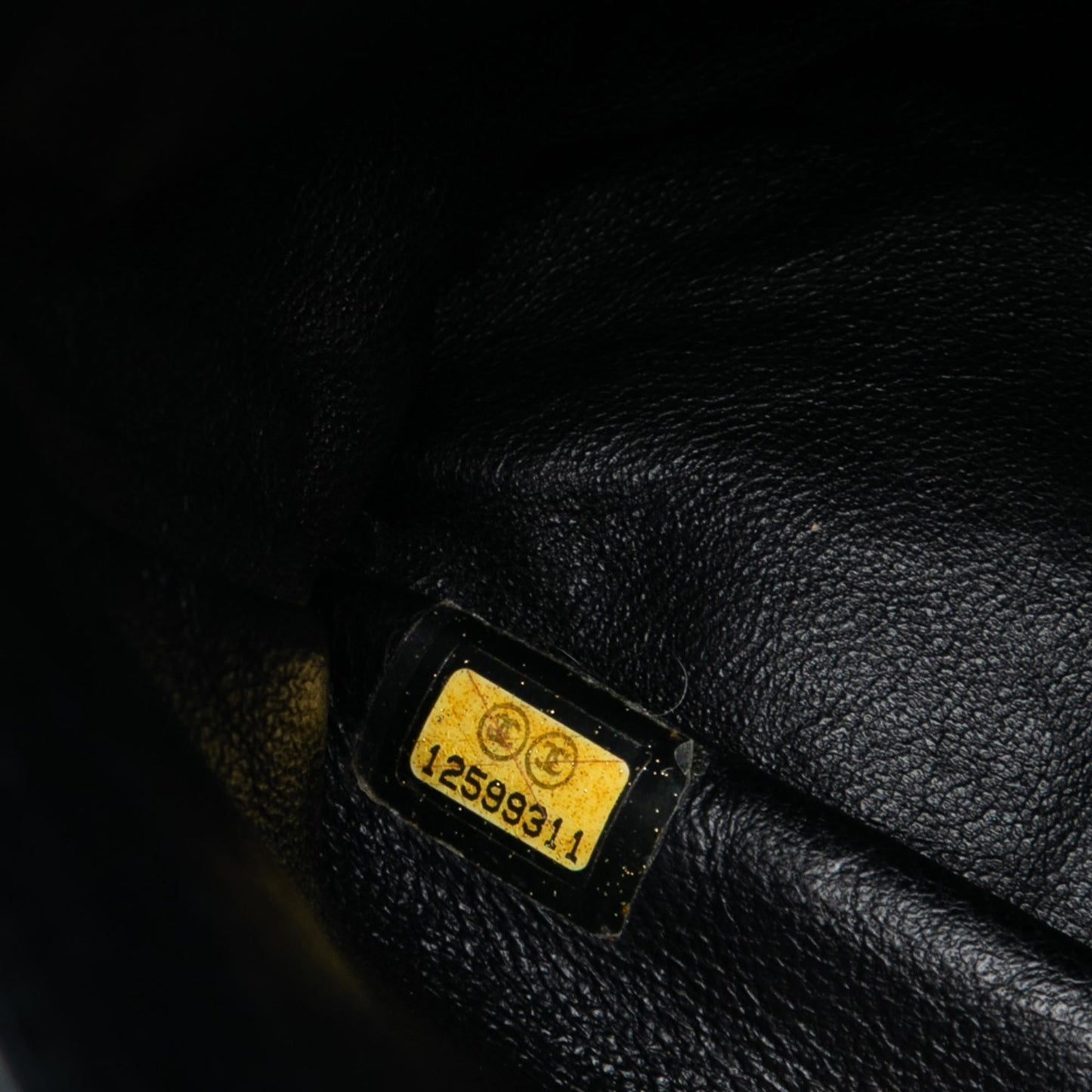 Chanel Iridescent Quilted Lambskin Reissue 2.55 Double Flap 227