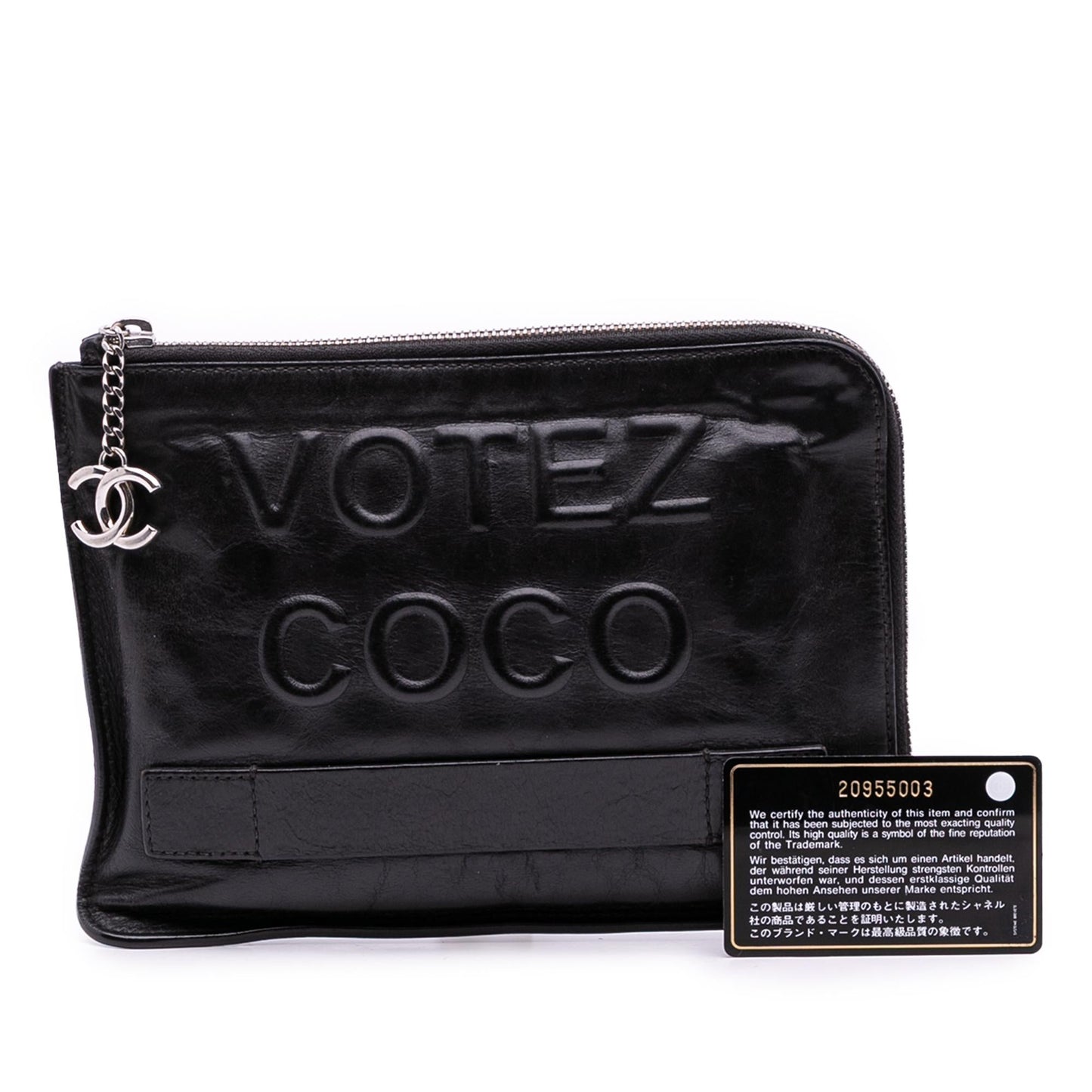 Chanel Lambskin Votez Coco Clutch