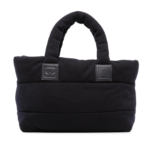 Chanel Medium Jersey Lambskin Reversible Coco Cocoon Tote