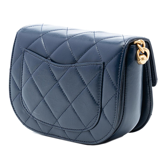 Chanel Mini CC Quilted Shiny Calfskin Round Moon Messenger Flap