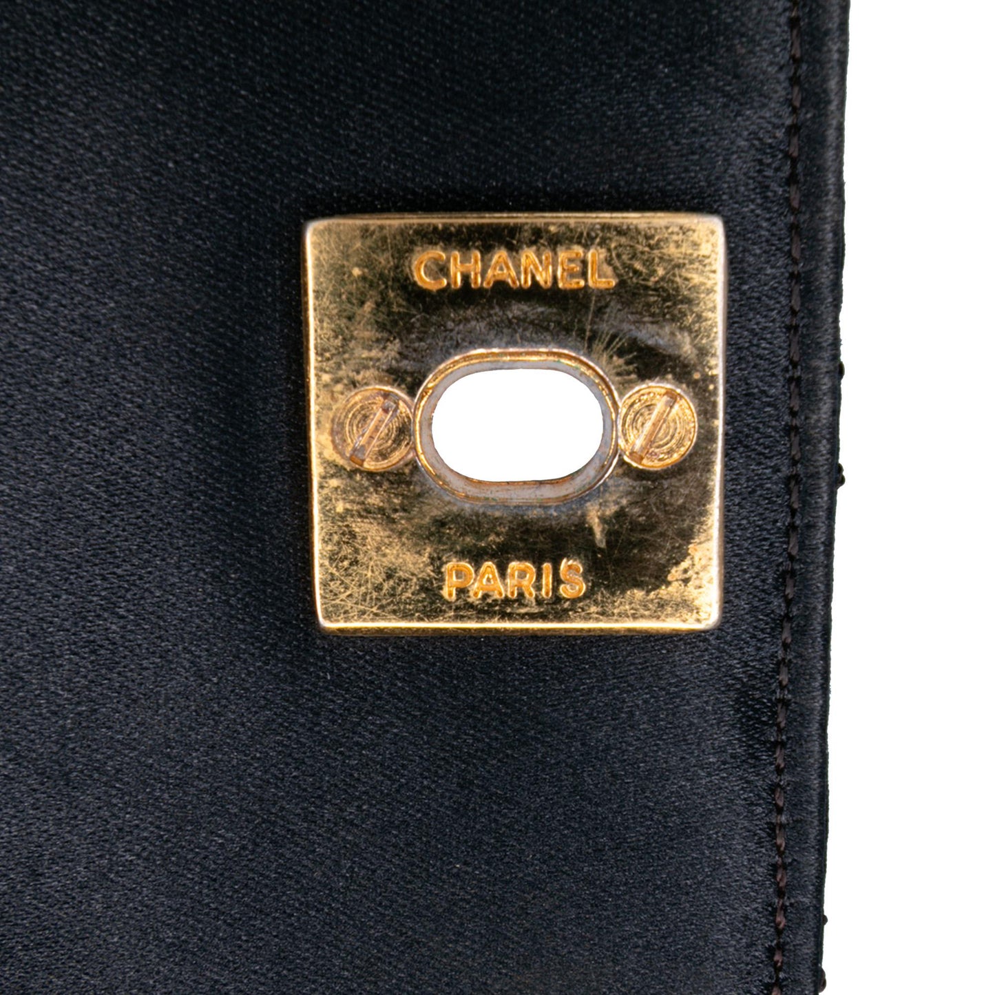 Chanel Mini Rectangular CC Quilted Satin Flap