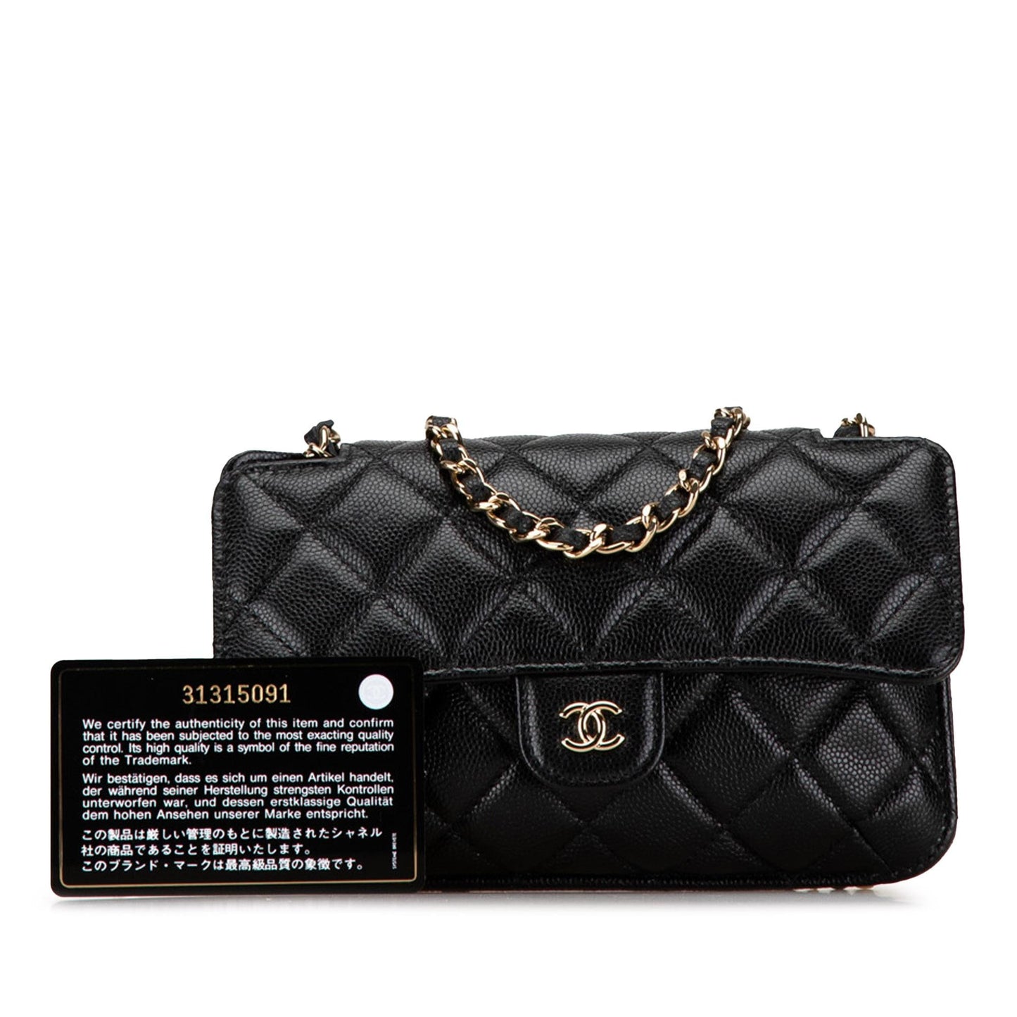 Chanel Nylon Graffiti Foldable Shopping Tote in Caviar Flap (SHG-HcnFTW)