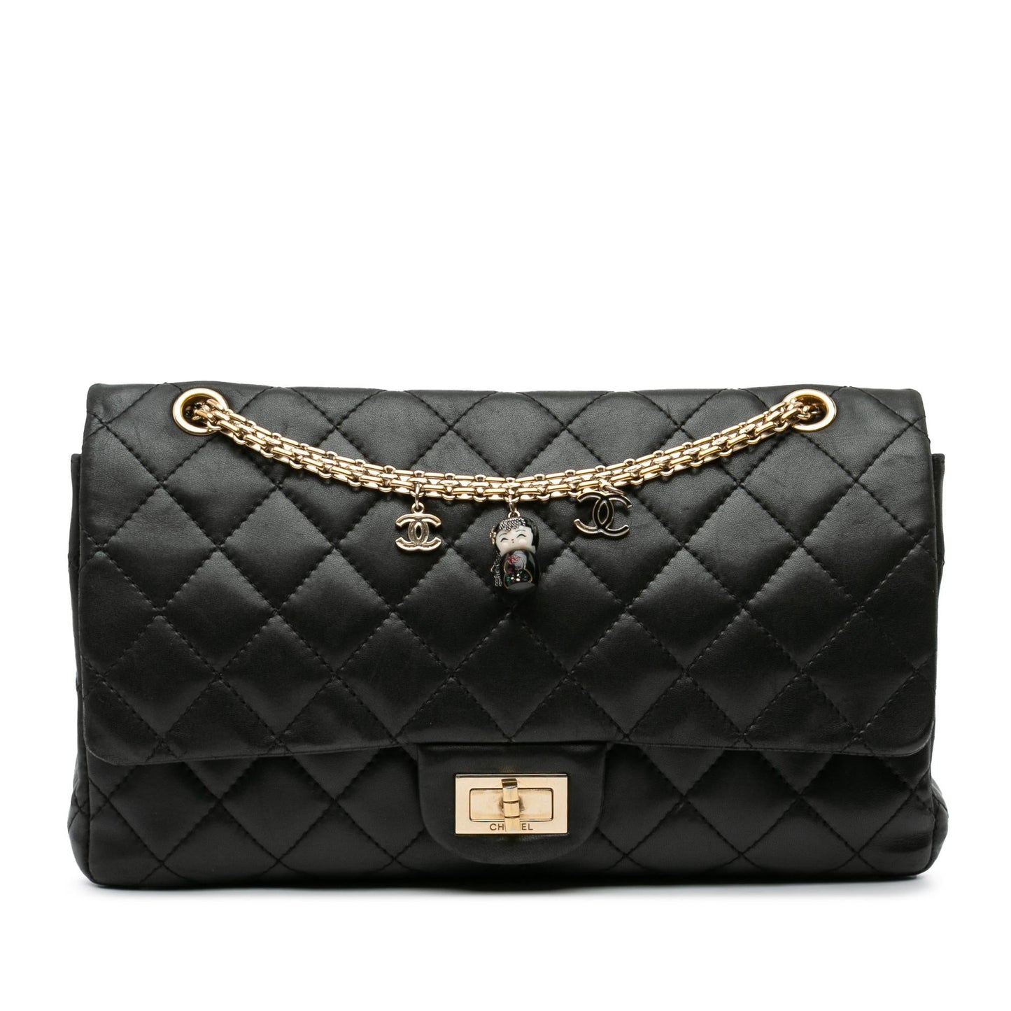 Chanel Paris-Shanghai Reissue 2.55 Quilted Lambskin Double Flap 227