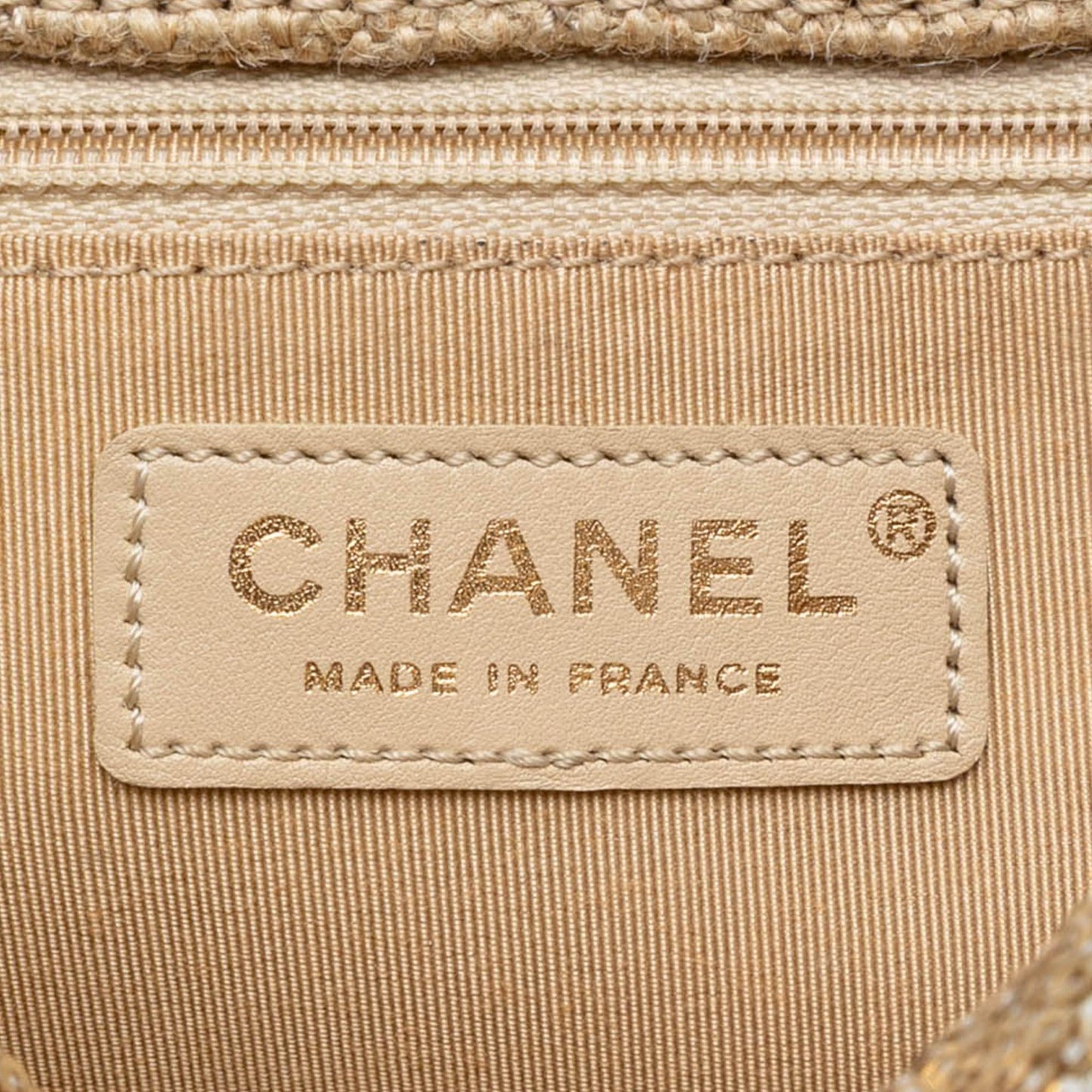 Chanel Quilted Sequined Raffia Easy Reissue 2.55 Single Flap 225