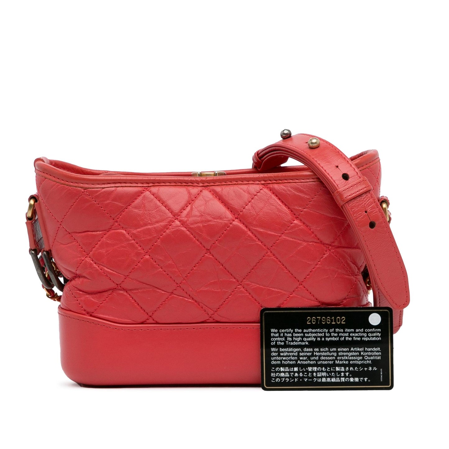 Chanel Small Lambskin Gabrielle Crossbody Bag (SHG-Ex3JfU)