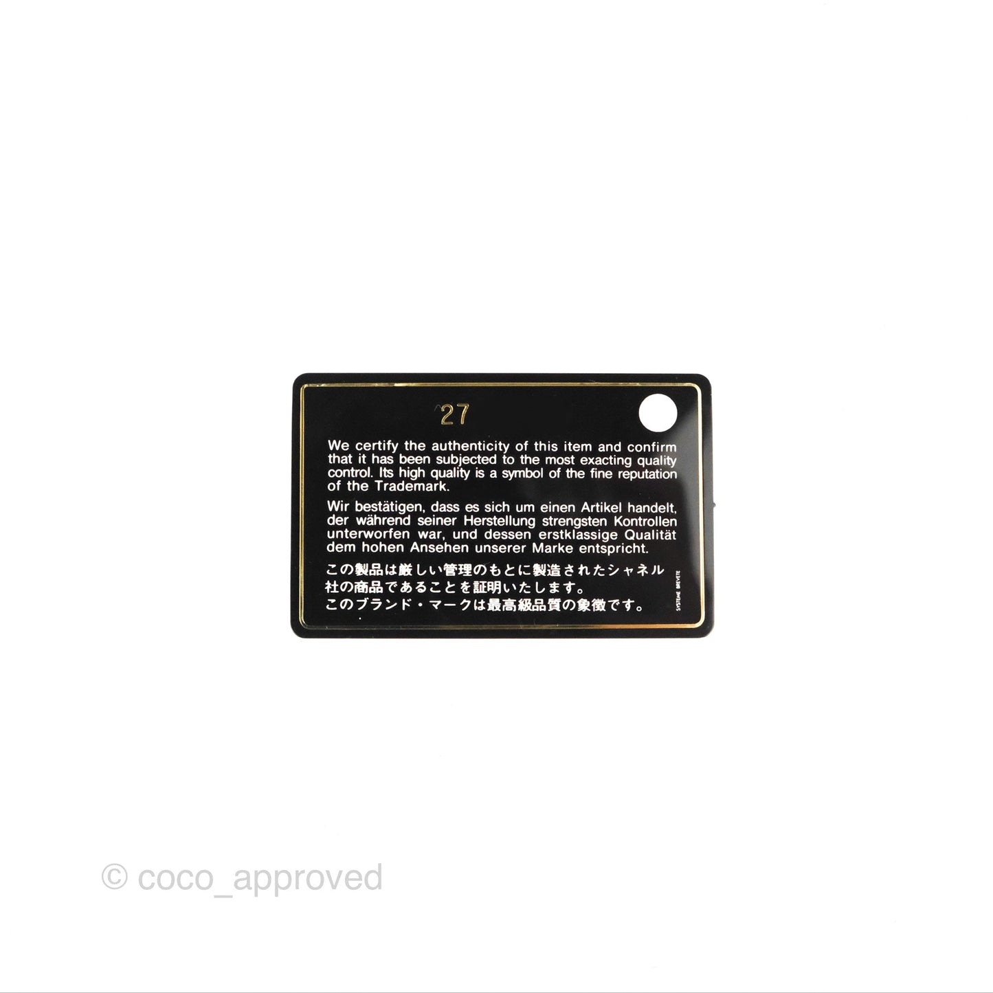 Chanel Quilted Medium Boy Dusty Pink Caviar Gold Hardware