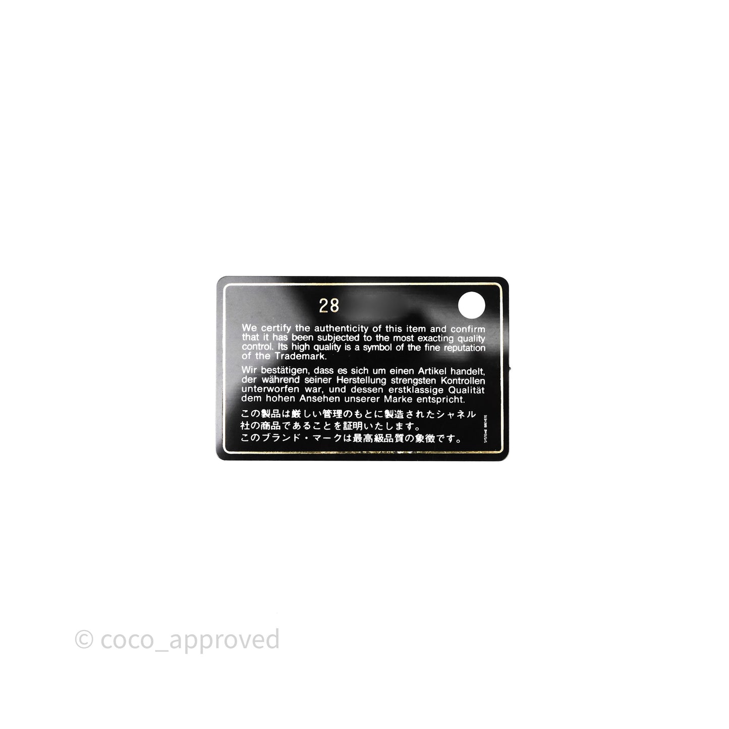 Chanel Mini Square Quilted Black Lambskin Silver Hardware
