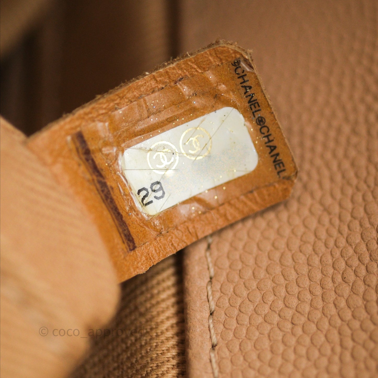 Chanel Quilted Small Business Affinity Flap Beige Caviar Gold Hardware