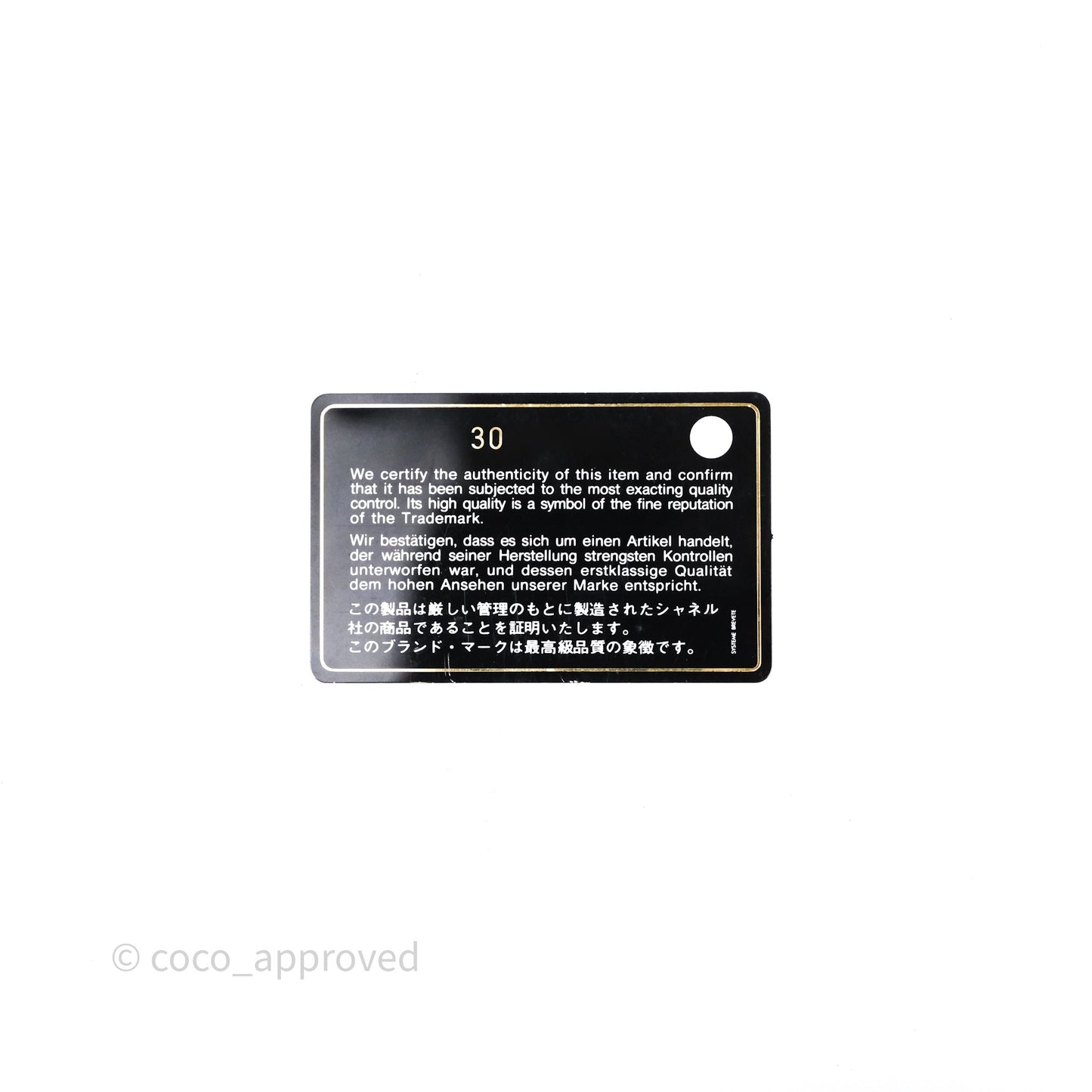 Chanel Boy Wallet on Chain Navy Caviar Light Gold Hardware