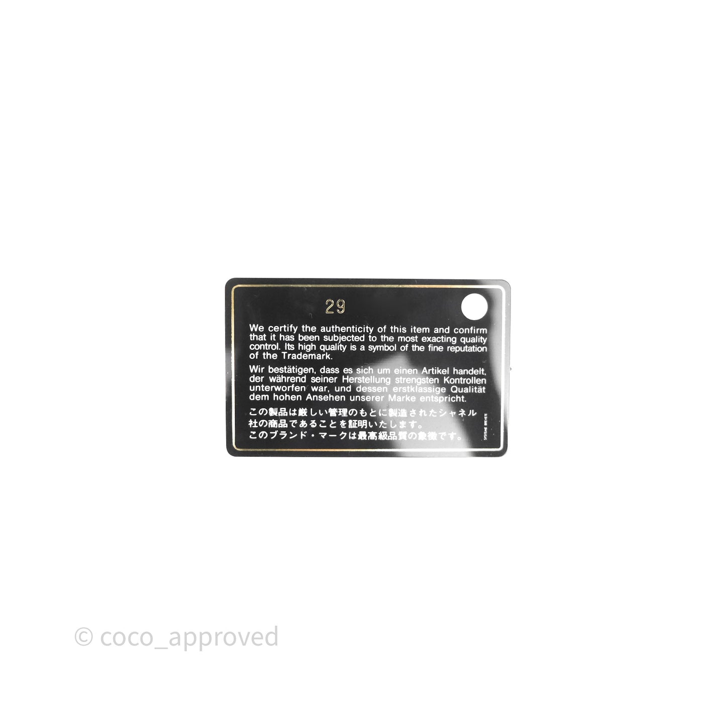Chanel Quilted Medium Boy Black Caviar Ruthenium Hardware