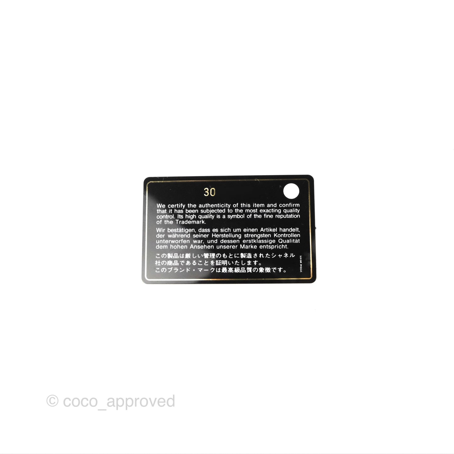 Chanel Small Boy Black Calfskin Ruthenium Hardware