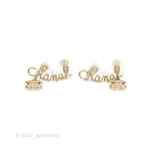 Chanel Logo CC Turnlock Ear Clips Gold Tone 22V