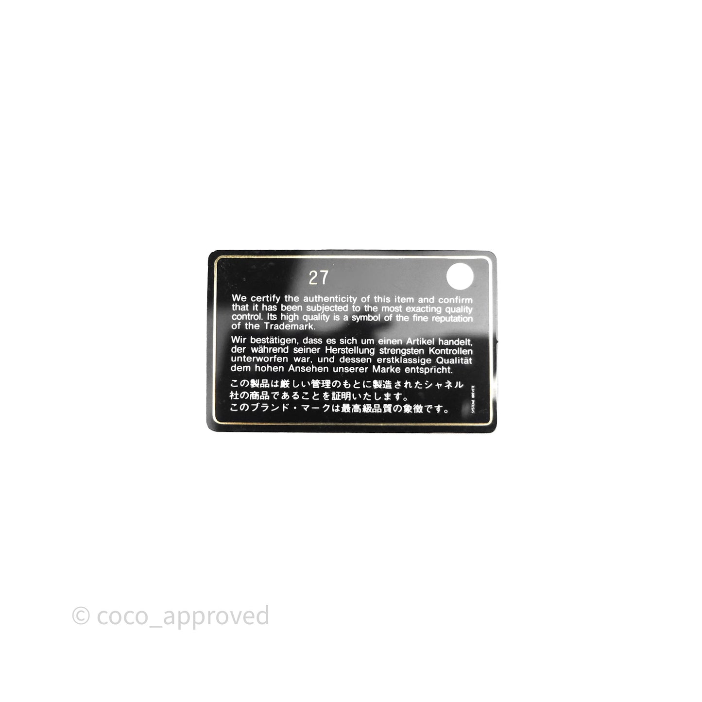 Chanel Medium Deauville Charcoal Grey Canvas