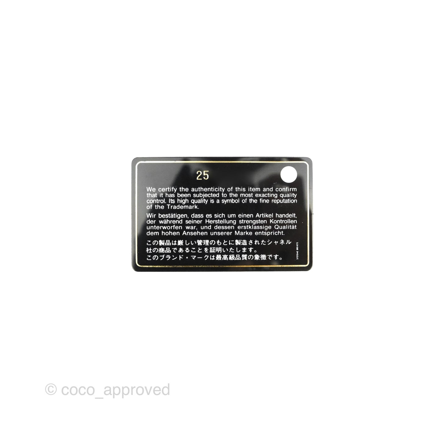 Chanel Large Deauville Charcoal Grey Tweed