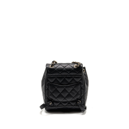 Chanel Quilted Mini Backpack Caviar Black LGHW (Microchip)