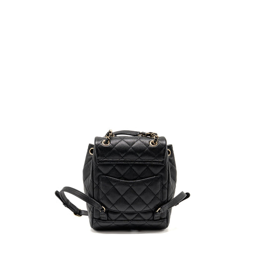 Chanel Quilted Mini Backpack Caviar Black LGHW (Microchip)