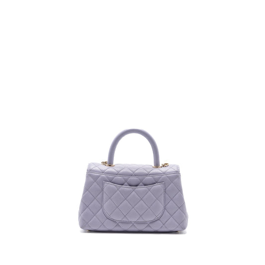 Chanel Small Coco Handle Caviar Light Purple LGHW (Microchip)