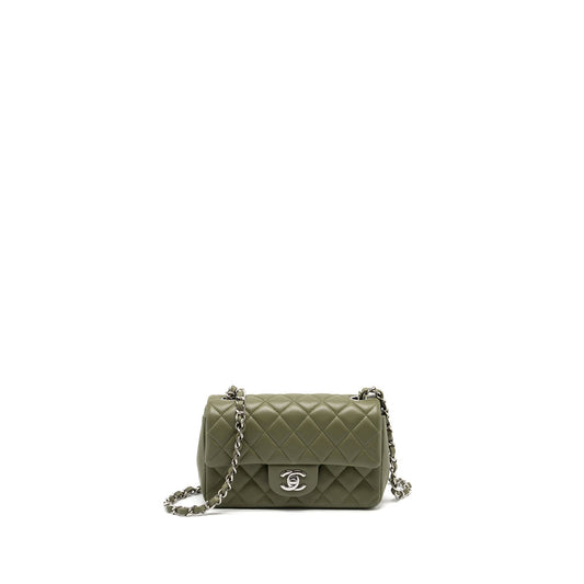 Chanel Mini Rectangular Flap Bag Lambskin Green SHW (Microchip)