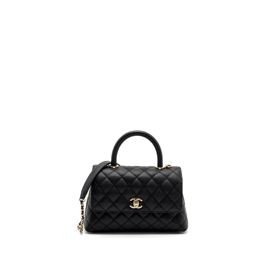 Chanel small coco handle caviar black LGHW  (Microchip)