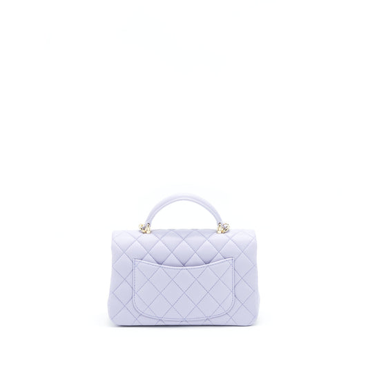 Chanel 21K Lilac /Light Purple Mini Rectangular Top Handle