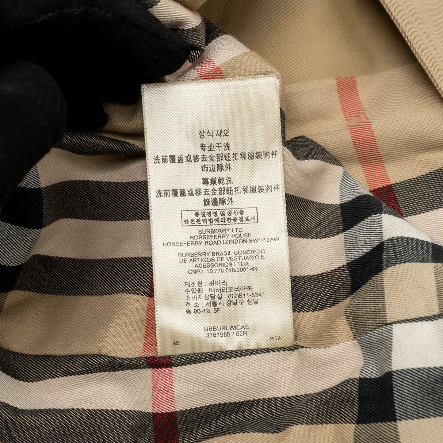 Burberry Size UK10 Trench Coat Cotton Brown