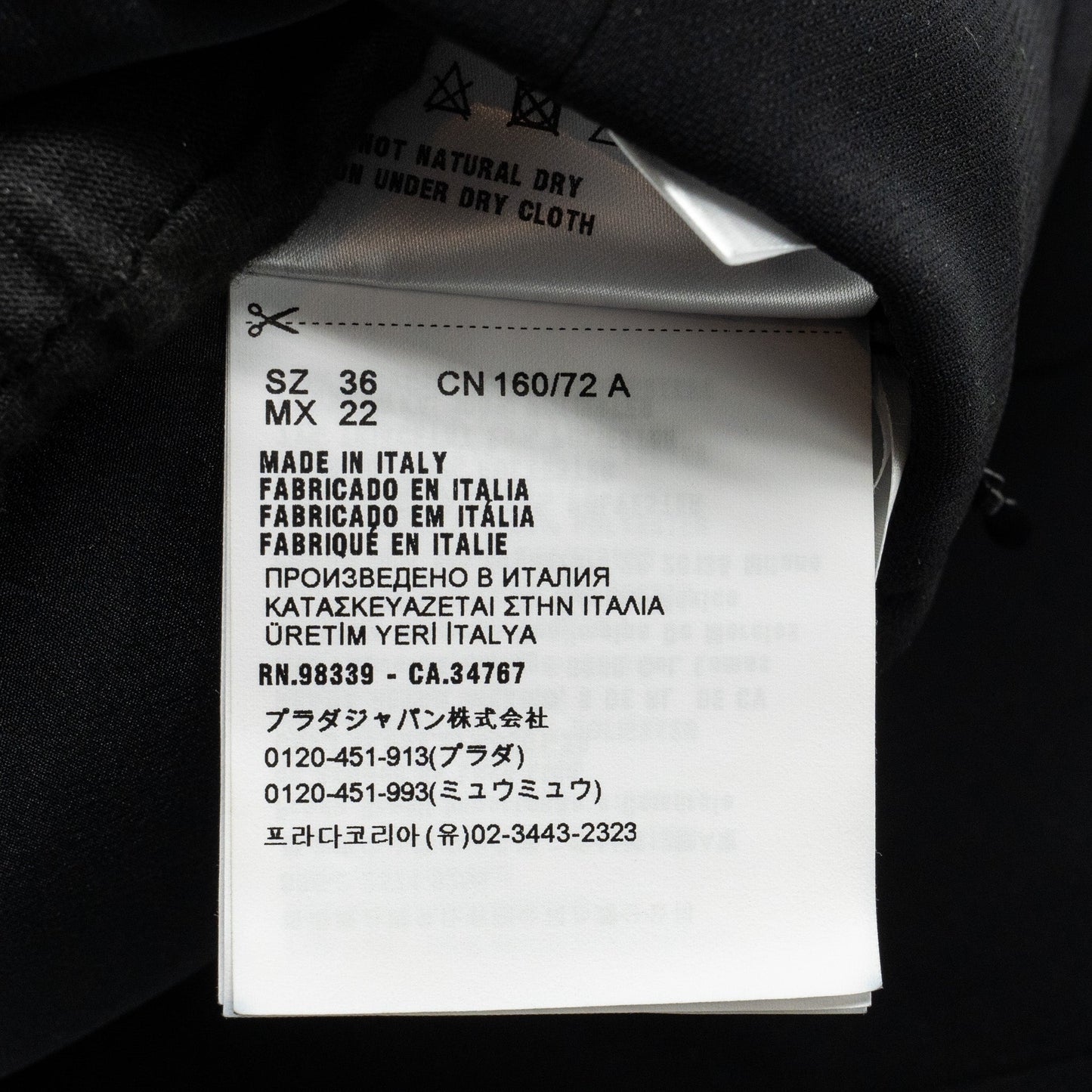 MIU MIU Size 36 Faille Cady Dress Polyester Black
