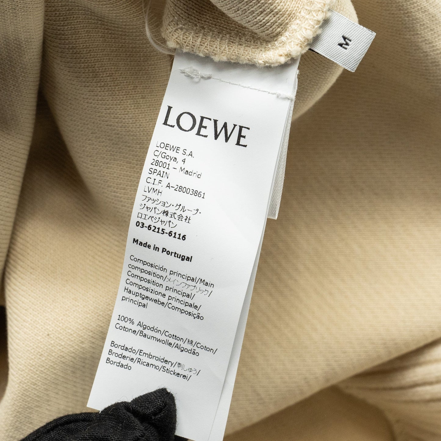 Loewe Size M Logo Embroidered hoodie light beige