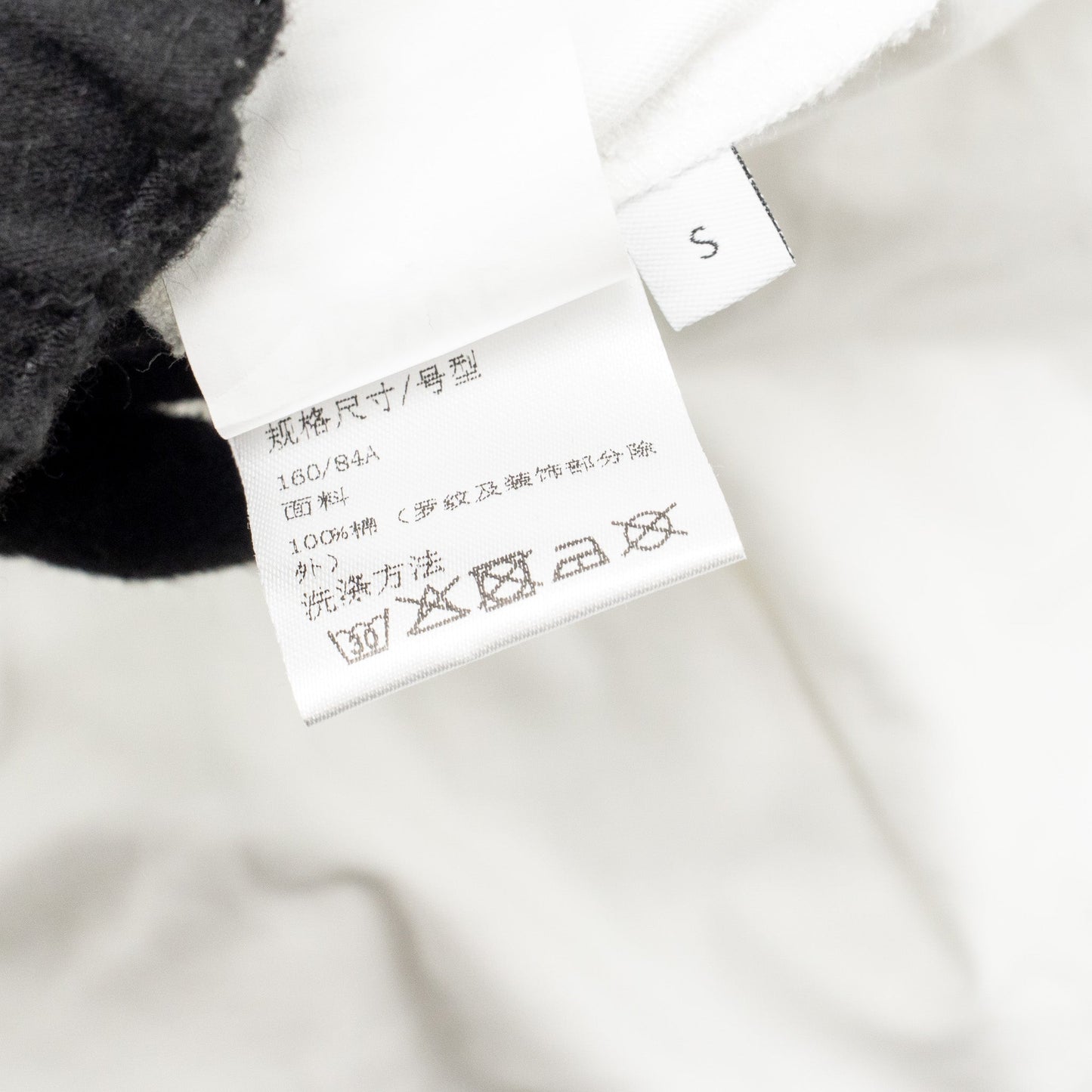 Loewe Size S Nail Polish T-shirt Cotton White/Multicolour