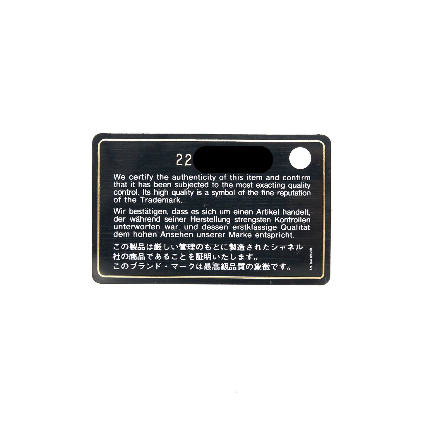 Chanel Flap Key Holder Caviar Black GHW