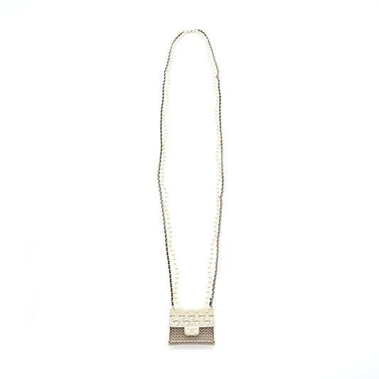 Chanel 2021 The long Necklace with Chain and Pearl