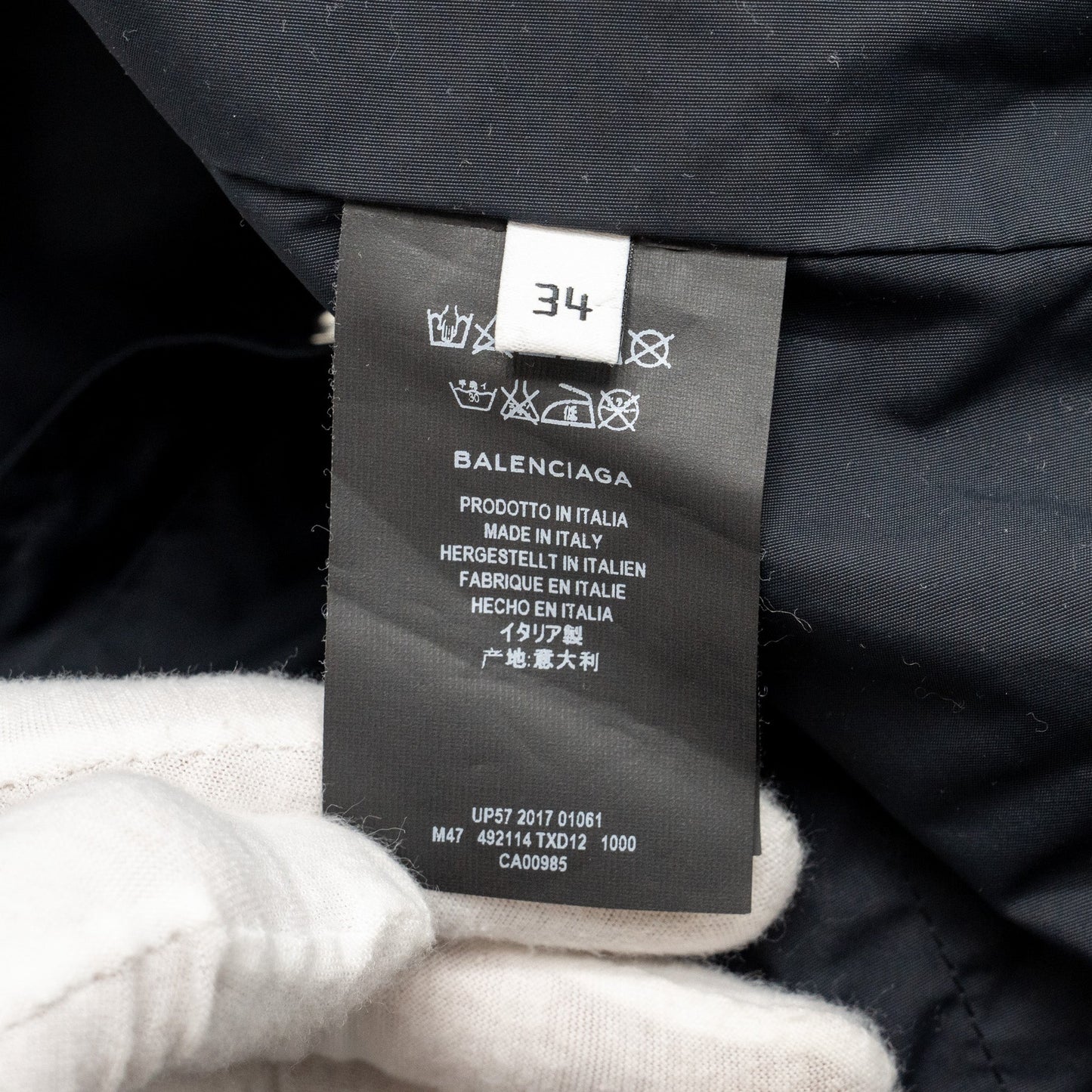 Balenciaga Size 34 Logo Anorak Nylon Black SHW