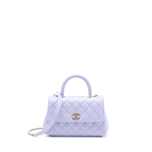Chanel Small Coco Handle Caviar Lavender Purple LGHW (Microchip)