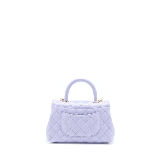 Chanel Small Coco Handle Caviar Lavender Purple LGHW (Microchip)