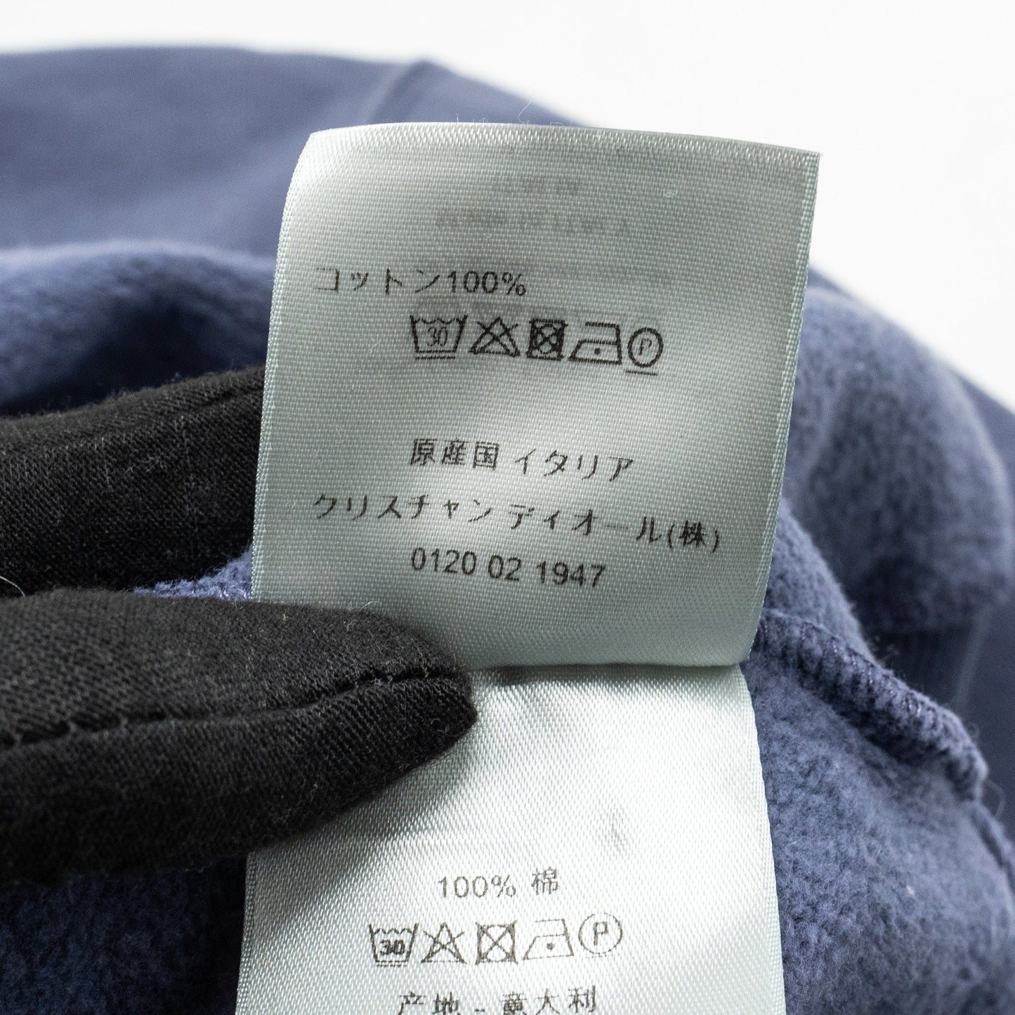Dior Size S CD Embossed Sweatshirt Cotton Purple Grey