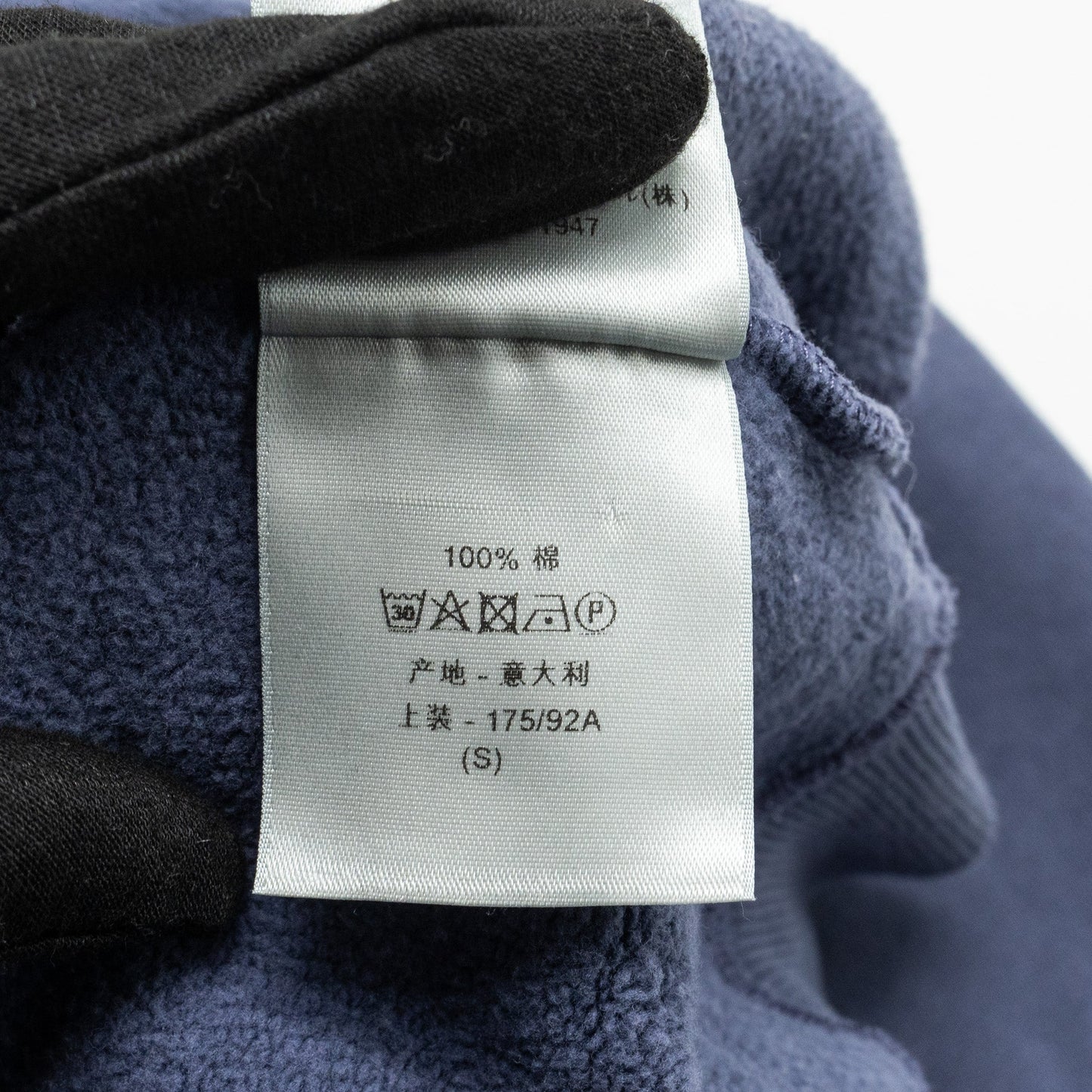 Dior Size S CD Embossed Sweatshirt Cotton Purple Grey